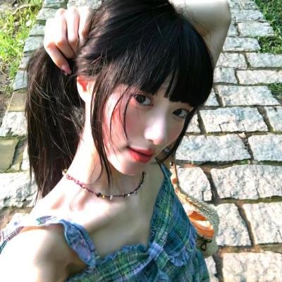 首席女部长